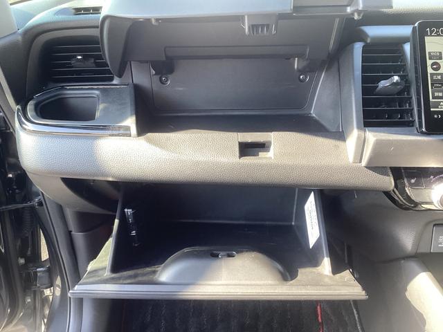 フィットハイブリッド eHEVホーム20周年特別仕様車カーサ 禁煙車 ワンオーナー車 純正ナビ TV(フルセグ)Bカメラ ETC LEDヘッドライト 前後ドラレコ 前後ソナー 前席シートヒーター ホンダセンシング ホンダコネクト対応 純正16インチアルミ(20枚目)