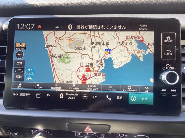 フィットハイブリッド eHEVホーム20周年特別仕様車カーサ 禁煙車 ワンオーナー車 純正ナビ TV(フルセグ)Bカメラ ETC LEDヘッドライト 前後ドラレコ 前後ソナー 前席シートヒーター ホンダセンシング ホンダコネクト対応 純正16インチアルミ(24枚目)