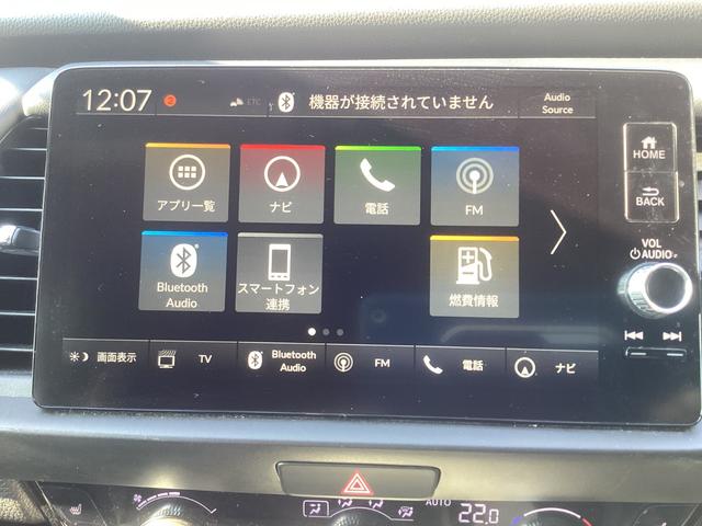 フィットハイブリッド eHEVホーム20周年特別仕様車カーサ 禁煙車 ワンオーナー車 純正ナビ TV(フルセグ)Bカメラ ETC LEDヘッドライト 前後ドラレコ 前後ソナー 前席シートヒーター ホンダセンシング ホンダコネクト対応 純正16インチアルミ(25枚目)