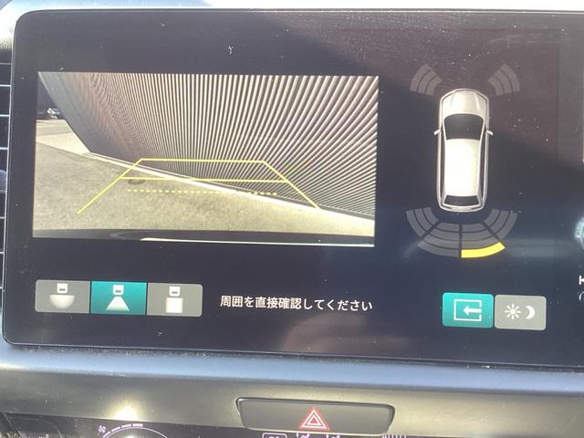 フィットハイブリッド eHEVホーム20周年特別仕様車カーサ 禁煙車 ワンオーナー車 純正ナビ TV(フルセグ)Bカメラ ETC LEDヘッドライト 前後ドラレコ 前後ソナー 前席シートヒーター ホンダセンシング ホンダコネクト対応 純正16インチアルミ(31枚目)