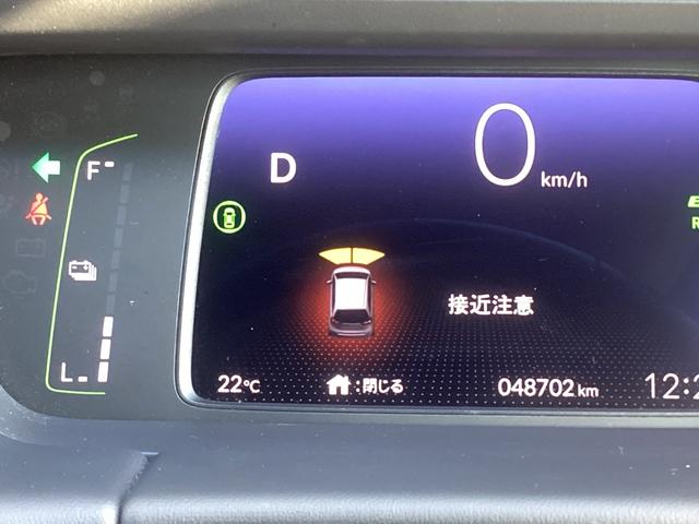 フィットハイブリッド eHEVホーム20周年特別仕様車カーサ 禁煙車 ワンオーナー車 純正ナビ TV(フルセグ)Bカメラ ETC LEDヘッドライト 前後ドラレコ 前後ソナー 前席シートヒーター ホンダセンシング ホンダコネクト対応 純正16インチアルミ(35枚目)