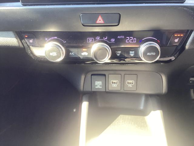 フィットハイブリッド eHEVホーム20周年特別仕様車カーサ 禁煙車 ワンオーナー車 純正ナビ TV(フルセグ)Bカメラ ETC LEDヘッドライト 前後ドラレコ 前後ソナー 前席シートヒーター ホンダセンシング ホンダコネクト対応 純正16インチアルミ(36枚目)