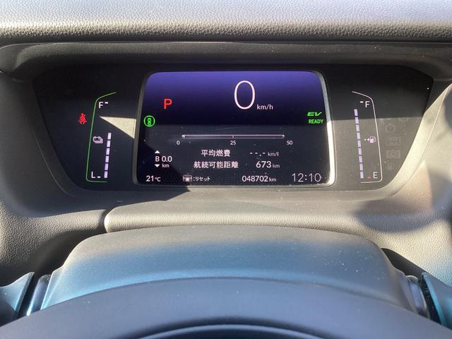 フィットハイブリッド eHEVホーム20周年特別仕様車カーサ 禁煙車 ワンオーナー車 純正ナビ TV(フルセグ)Bカメラ ETC LEDヘッドライト 前後ドラレコ 前後ソナー 前席シートヒーター ホンダセンシング ホンダコネクト対応 純正16インチアルミ(40枚目)