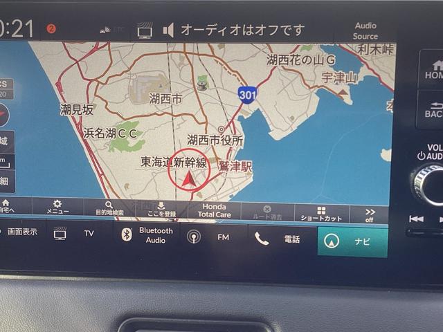 ヴェゼル ｅ：ＨＥＶＺ　禁煙車　ワンオーナー車　純正ナビ　ＴＶ（フルセグ）Ｂカメラ　マルチビューカメラ　ＬＥＤヘッドライト　フォグライト　前後ドラレコ　前席シートヒーター　前後ソナー　電動テールゲート　ブラインドスポット（25枚目）