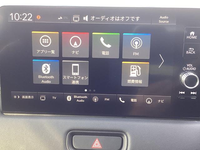 ヴェゼル ｅ：ＨＥＶＺ　禁煙車　ワンオーナー車　純正ナビ　ＴＶ（フルセグ）Ｂカメラ　マルチビューカメラ　ＬＥＤヘッドライト　フォグライト　前後ドラレコ　前席シートヒーター　前後ソナー　電動テールゲート　ブラインドスポット（26枚目）