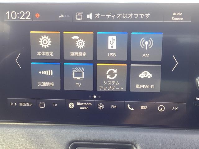 ヴェゼル ｅ：ＨＥＶＺ　禁煙車　ワンオーナー車　純正ナビ　ＴＶ（フルセグ）Ｂカメラ　マルチビューカメラ　ＬＥＤヘッドライト　フォグライト　前後ドラレコ　前席シートヒーター　前後ソナー　電動テールゲート　ブラインドスポット（27枚目）