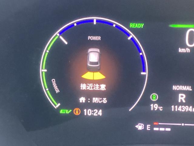 ヴェゼル ｅ：ＨＥＶＺ　禁煙車　ワンオーナー車　純正ナビ　ＴＶ（フルセグ）Ｂカメラ　マルチビューカメラ　ＬＥＤヘッドライト　フォグライト　前後ドラレコ　前席シートヒーター　前後ソナー　電動テールゲート　ブラインドスポット（33枚目）