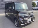 Ｎ－ＢＯＸカスタム Ｌ　禁煙車　両席電動スライドドア　Ｐソナー　１オーナー　サイドエアバッグ　ナビＴＶ　Ａストップ　シートヒータ　ベンチシート　キーフリーシステム　ＬＥＤライト　リアカメ　クルーズコントロール　ＡＣ　スマキー（6枚目）