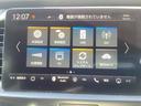 eHEVホーム20周年特別仕様車カーサ 禁煙車 ワンオーナー車 純正ナビ TV(フルセグ)Bカメラ ETC LEDヘッドライト 前後ドラレコ 前後ソナー 前席シートヒーター ホンダセンシング ホンダコネクト対応 純正16インチアルミ(26枚目)