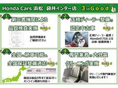 �ޤ��Ϥ����ڤˤ��������ϥ᡼��Ǥ���礻�������֣ԣţ̣������ݣ������ݣ��������׷Ǻܼ�ξ�ʳ��Τ��֤⤪���ڤˤ����̲������� 2