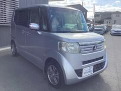 �Ρݣ£ϣ� �ǡ��̥ѥå��������������ݾڡ��ر�֡���󥪡��ʡ��� 0602595A30251222W002 4