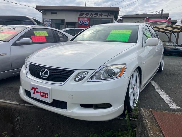 ＧＳ ＧＳ３５０　足回り公認　２０インチアルミ　ベージュ革シート　純正ナビ　ＤＶＤ　ＥＴＣ　キーフリー（2枚目）