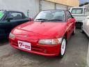 HONDA BEAT