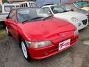 HONDA BEAT