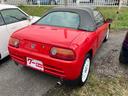 HONDA BEAT