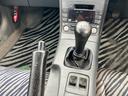 HONDA BEAT