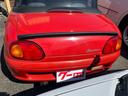 SUZUKI CAPPUCCINO