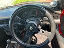 SUZUKI CAPPUCCINO