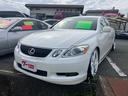 ＧＳ ＧＳ３５０　足回り公認　２０インチアルミ　ベージュ革シート　純正ナビ　ＤＶＤ　ＥＴＣ　キーフリー（2枚目）