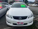 ＧＳ ＧＳ３５０　足回り公認　２０インチアルミ　ベージュ革シート　純正ナビ　ＤＶＤ　ＥＴＣ　キーフリー（3枚目）