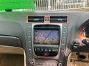 ＧＳ３５０　足回り公認　２０インチアルミ　ベージュ革シート　純正ナビ　ＤＶＤ　ＥＴＣ　キーフリー（15枚目）