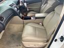 ＧＳ３５０　足回り公認　２０インチアルミ　ベージュ革シート　純正ナビ　ＤＶＤ　ＥＴＣ　キーフリー（33枚目）