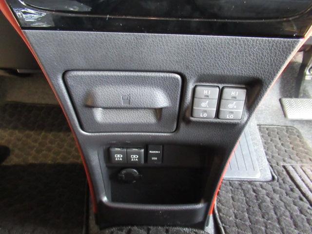 ハイブリッドZS Toyota Safety Sense C(20枚目)