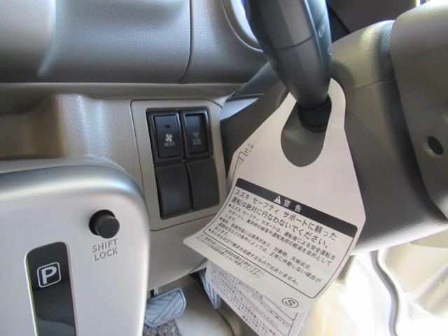 PZターボ レーダーブレーキサポート 新車未登録(20枚目)