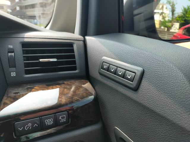 アルファード ２４０Ｓ　Ｃパッケージ　４ＷＤ　ワンオーナー　禁煙車　全周囲カメラ　両側電動スライド　ドラレコ前後カメラ　純正ＨＤＤナビ　電動リアゲート　前席パワーシート　Ｂｌｕｅｔｏｏｔｈ　ビルトインＥＴＣ　クルコン　クリアランスソナー（16枚目）