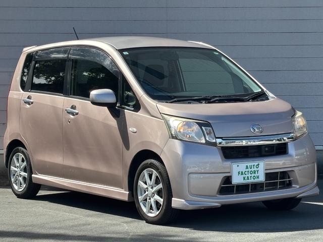 ムーヴ Ｌ　ＶＳスマートセレクションＳＡ（7枚目）