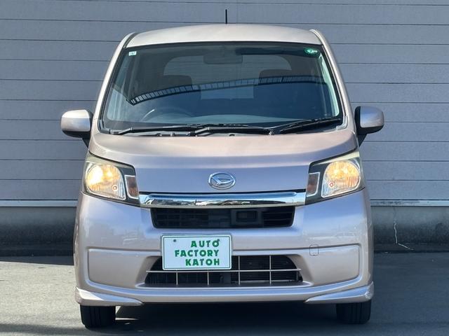 ムーヴ Ｌ　ＶＳスマートセレクションＳＡ（8枚目）