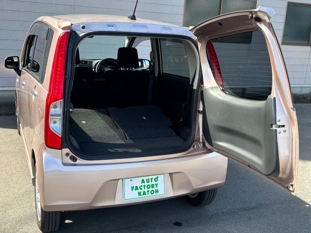 ムーヴ Ｌ　ＶＳスマートセレクションＳＡ（9枚目）