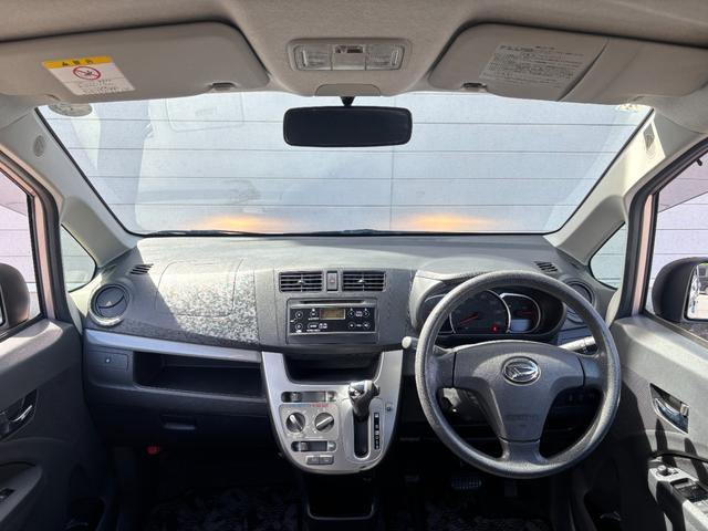 ムーヴ Ｌ　ＶＳスマートセレクションＳＡ（10枚目）