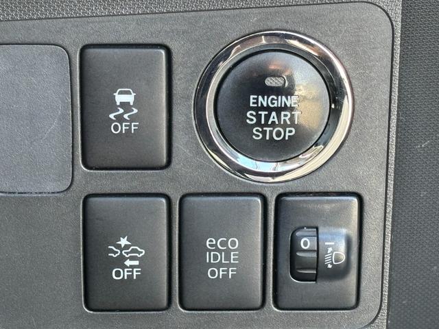 ムーヴ Ｌ　ＶＳスマートセレクションＳＡ（16枚目）