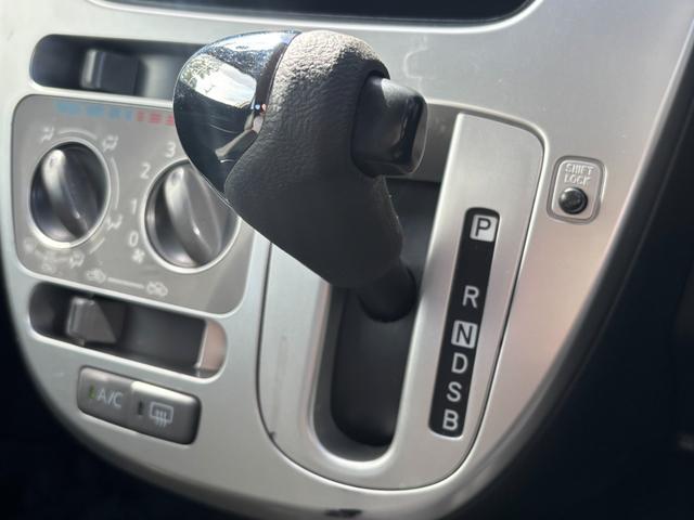 ムーヴ Ｌ　ＶＳスマートセレクションＳＡ（20枚目）