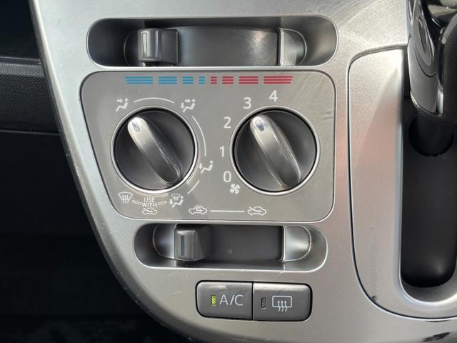 ムーヴ Ｌ　ＶＳスマートセレクションＳＡ（21枚目）