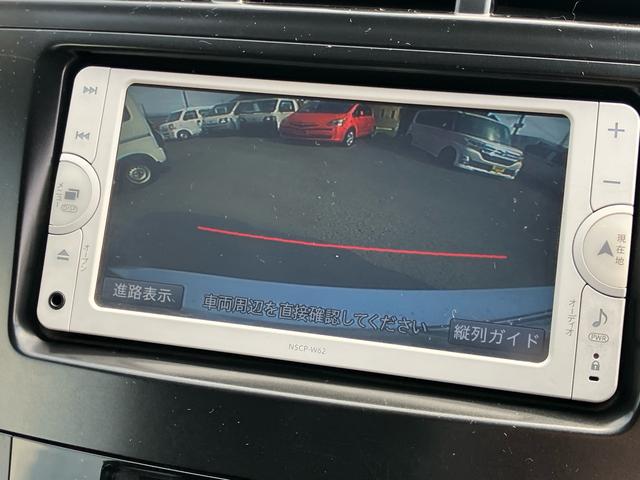 プリウスアルファ Ｓツーリングセレクション　純正メモリーナビＴＶ　Ｂｌｕｅｔｏｏｔｈ対応　バックカメラ　ドライブレコーダー　スマートキー　本革巻ステアリング　１７インチアルミホイール　ラゲッジマット　オートエアコン（32枚目）