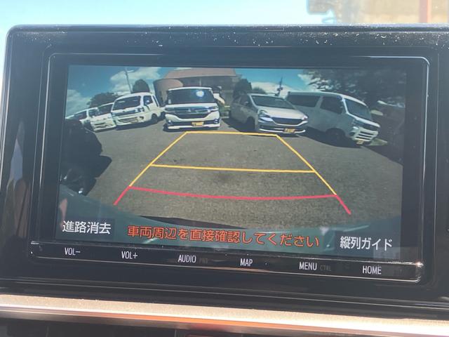 ライズ Ｚ　純正ＳＤナビＴＶ　バックカメラ　Ｂｌｕｅｔｏｏｔｈ対応　ＥＴＣ　前後ドライブレコーダー　スマートキー　スペアキー　ワンオーナー禁煙車　記録簿（24枚目）