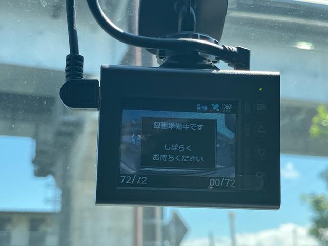 ライズ Ｚ　純正ＳＤナビＴＶ　バックカメラ　Ｂｌｕｅｔｏｏｔｈ対応　ＥＴＣ　前後ドライブレコーダー　スマートキー　スペアキー　ワンオーナー禁煙車　記録簿（28枚目）