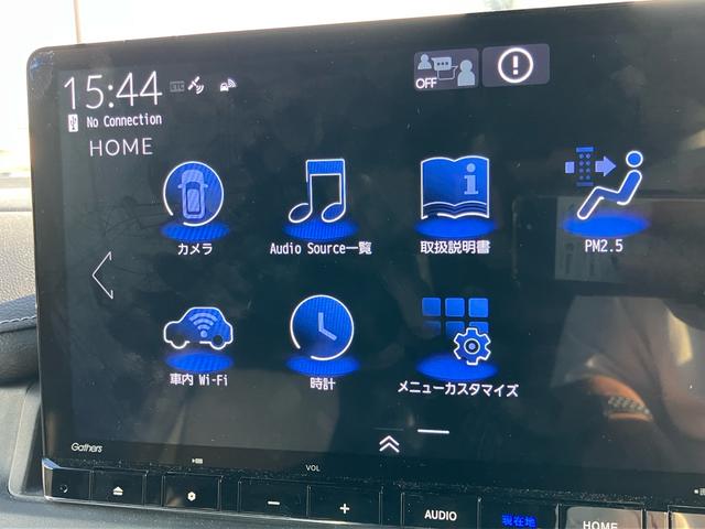 ステップワゴン ｅ：ＨＥＶスパーダ　ホンダセンシング　ワンオーナー　記録簿　ナビＴＶ　マルチビューカメラ　ＥＴＣ　パワーテールゲート　オットマン　ブラインドスポットインフォメーション　コンビシート　シートヒーター（51枚目）
