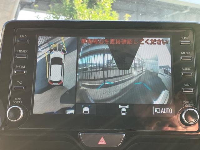 ヤリスクロス ハイブリッドＺ　モデリスタエアロ　ディスプレイオーディオ　フルセグＴＶ　全方位モニター　ドラレコ　Ｂｌｕｅｔｏｏｔｈ　ＤＶＤ　スマートキー　ワンオーナー車　記録簿　１年間走行無制限保証（32枚目）