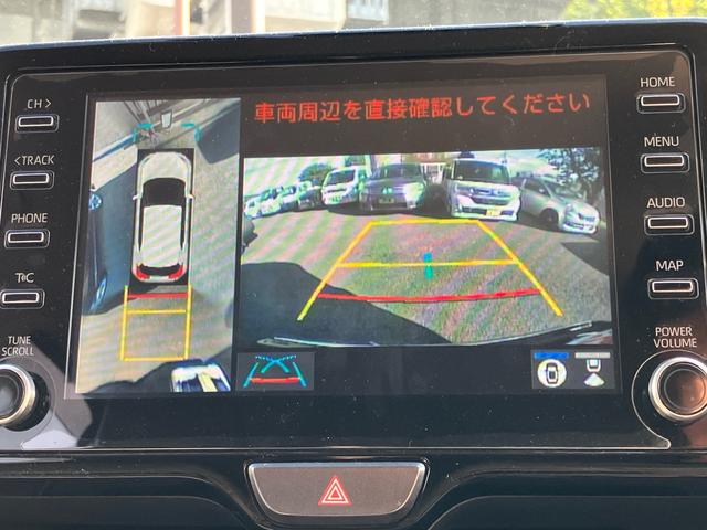 ヤリスクロス ハイブリッドＺ　モデリスタエアロ　ディスプレイオーディオ　フルセグＴＶ　全方位モニター　ドラレコ　Ｂｌｕｅｔｏｏｔｈ　ＤＶＤ　スマートキー　ワンオーナー車　記録簿　１年間走行無制限保証（33枚目）