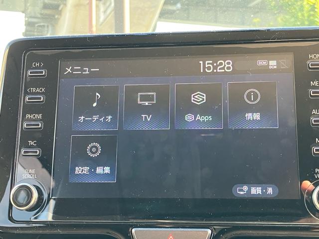 ヤリスクロス ハイブリッドＺ　モデリスタエアロ　ディスプレイオーディオ　フルセグＴＶ　全方位モニター　ドラレコ　Ｂｌｕｅｔｏｏｔｈ　ＤＶＤ　スマートキー　ワンオーナー車　記録簿　１年間走行無制限保証（35枚目）