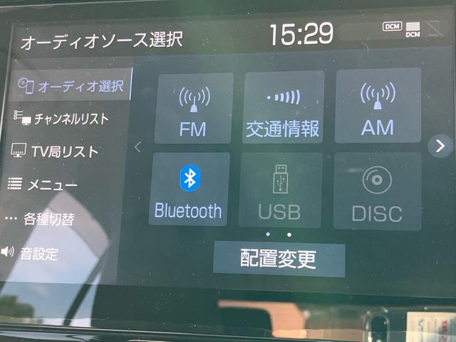 ヤリスクロス ハイブリッドＺ　モデリスタエアロ　ディスプレイオーディオ　フルセグＴＶ　全方位モニター　ドラレコ　Ｂｌｕｅｔｏｏｔｈ　ＤＶＤ　スマートキー　ワンオーナー車　記録簿　１年間走行無制限保証（36枚目）