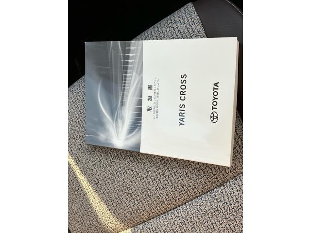 ヤリスクロス ハイブリッドＺ　モデリスタエアロ　ディスプレイオーディオ　フルセグＴＶ　全方位モニター　ドラレコ　Ｂｌｕｅｔｏｏｔｈ　ＤＶＤ　スマートキー　ワンオーナー車　記録簿　１年間走行無制限保証（39枚目）