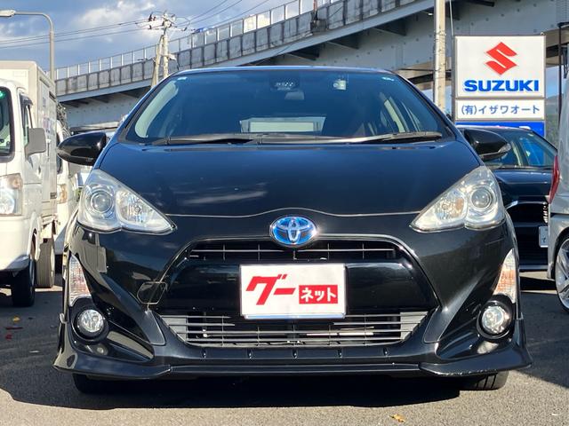 アクア G フルエアロ 純正SDナビTV バックカメラ Bluetooth ドライブレコーダー ETC スマートキー HIDヘッドライト オートライト クルーズコントロール オートエアコン 1年間走行無制限保証(2枚目)