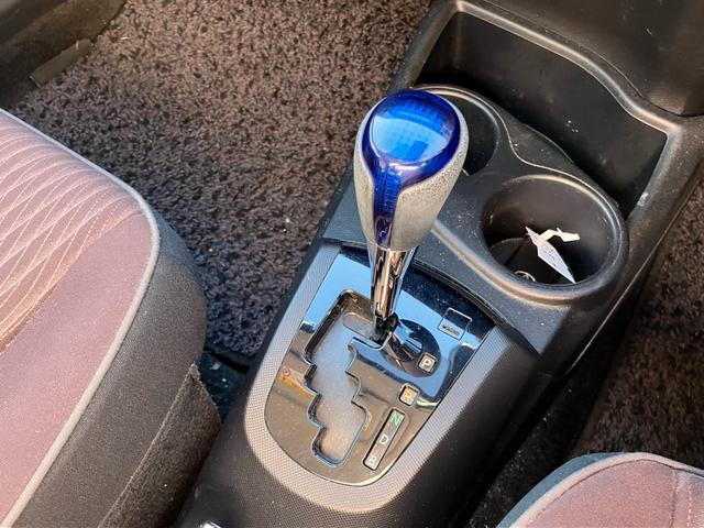 アクア G フルエアロ 純正SDナビTV バックカメラ Bluetooth ドライブレコーダー ETC スマートキー HIDヘッドライト オートライト クルーズコントロール オートエアコン 1年間走行無制限保証(25枚目)