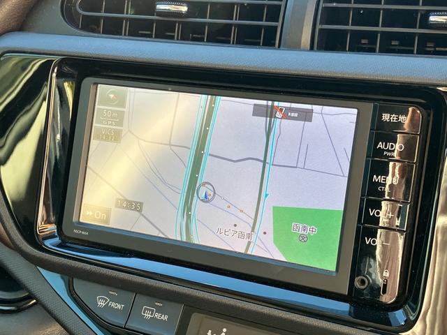 アクア G フルエアロ 純正SDナビTV バックカメラ Bluetooth ドライブレコーダー ETC スマートキー HIDヘッドライト オートライト クルーズコントロール オートエアコン 1年間走行無制限保証(28枚目)
