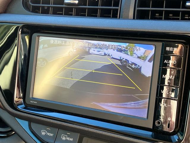 アクア G フルエアロ 純正SDナビTV バックカメラ Bluetooth ドライブレコーダー ETC スマートキー HIDヘッドライト オートライト クルーズコントロール オートエアコン 1年間走行無制限保証(29枚目)