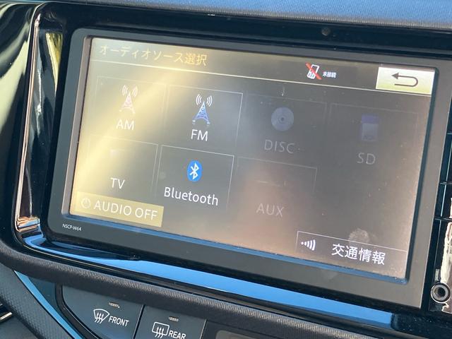アクア G フルエアロ 純正SDナビTV バックカメラ Bluetooth ドライブレコーダー ETC スマートキー HIDヘッドライト オートライト クルーズコントロール オートエアコン 1年間走行無制限保証(30枚目)